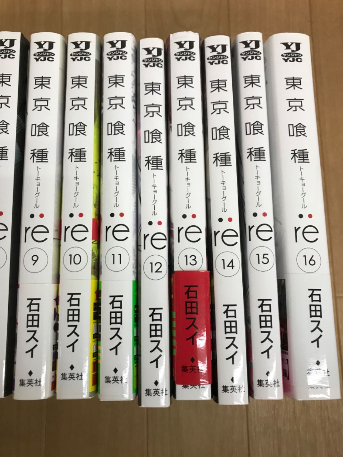 ☆【石田スイ作品 計33冊】東京喰種 トーキョーグール シリーズ全巻