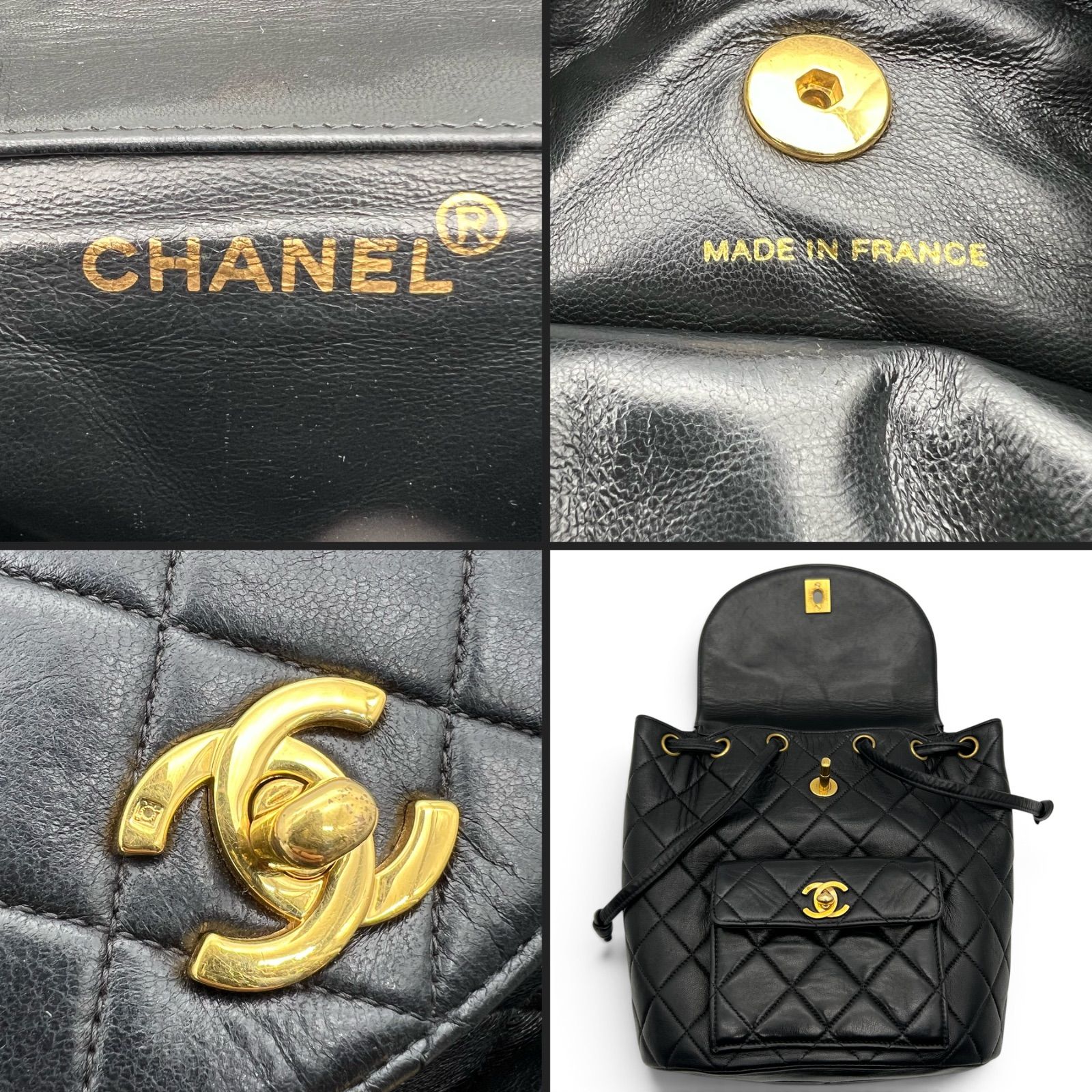 CHANEL シャネル マトラッセ チェーンリュック バックパック 