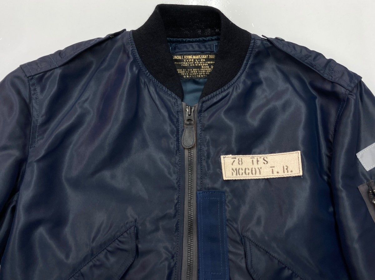 トイズマッコイ TOYS McCOY TYPE L-2A Flight Jacket Military USAF