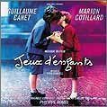 【CD】映画「世界でいちばん不運で幸せな私」オリジナル・サウンドトラック 10,497円