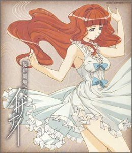 【CD】忘却の旋律企画アルバム「旋律劇場へのイザナイ」