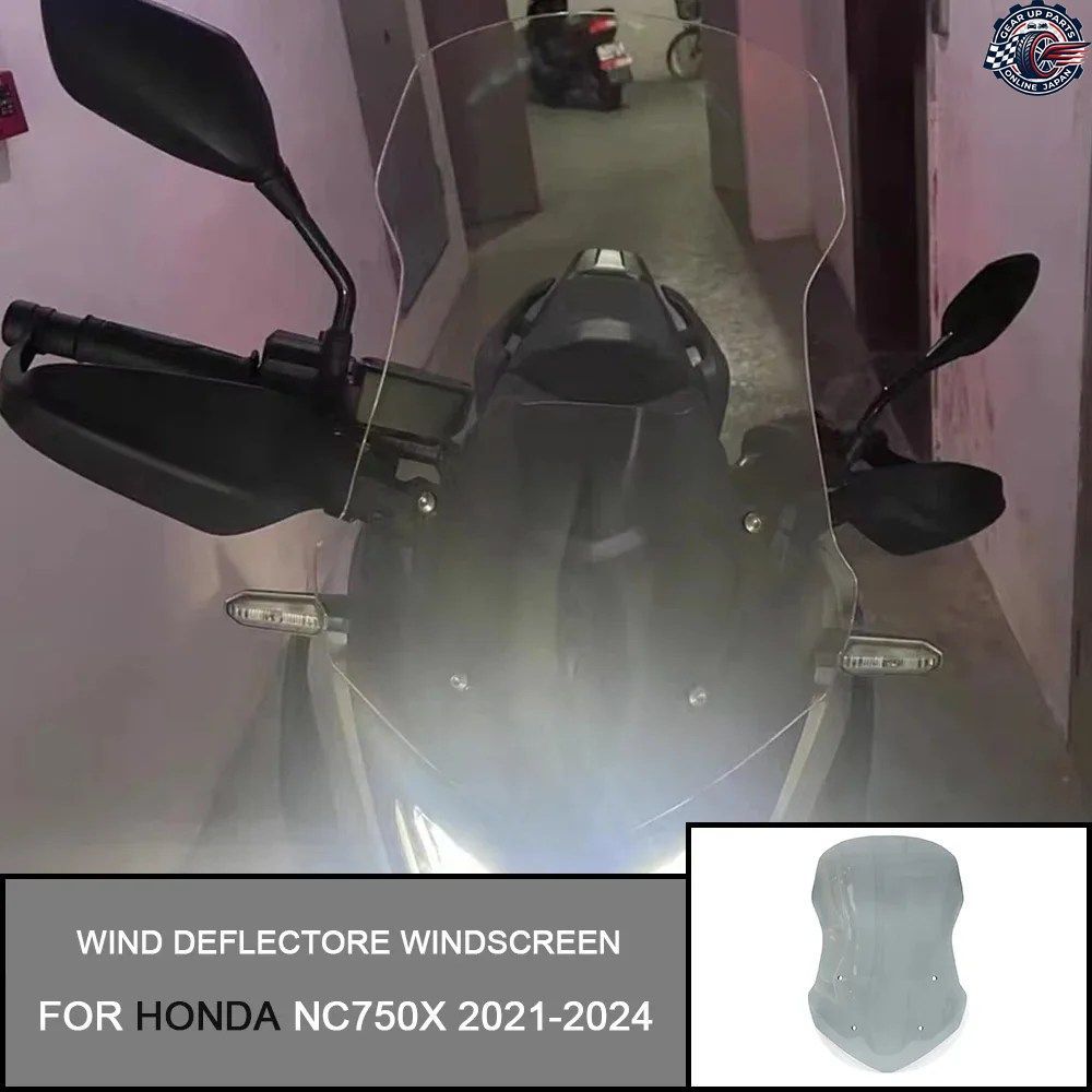 オートバイ用ウインドシールド ウインドスクリーン ホンダ NC750X 2021-2024 オートバイ用ウインドシールドスクリーンプロテクター