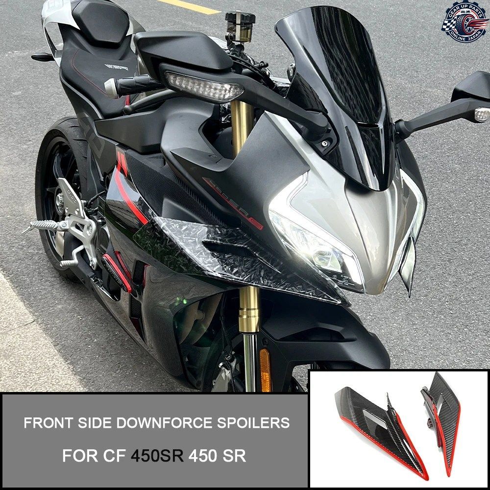 450SR 450 450 SR 2022 - 25 450 SR オートバイ部品 フロントサイド ダウンフォース ネイキッド スポイラー 固定ウィングレット フェアリン