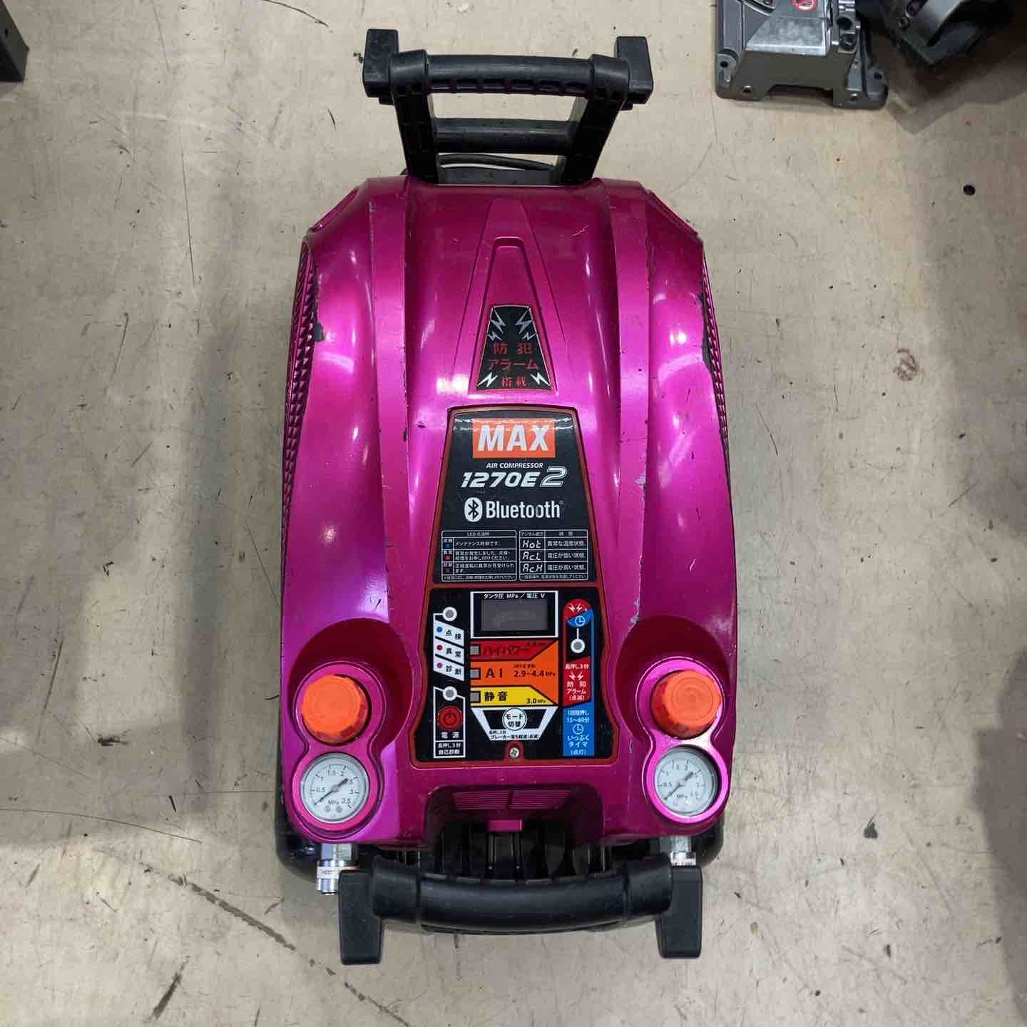 ◇マックス(MAX) 高圧専用エアコンプレッサー AK-HH1270E2 ブライトマゼンタ【町田店】