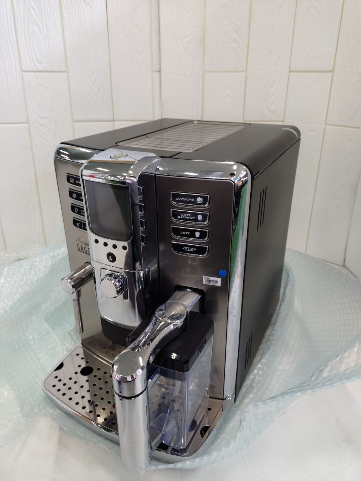 GAGGIA ガジア Accademia アカデミア SUP038G 全自動エスプレッソマシン