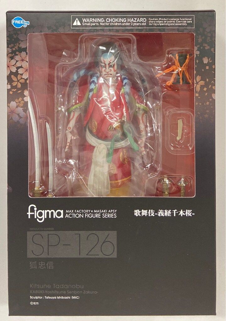 FREEing figma 歌舞伎-義経千本桜- 狐忠信 SP-126 12,276円
