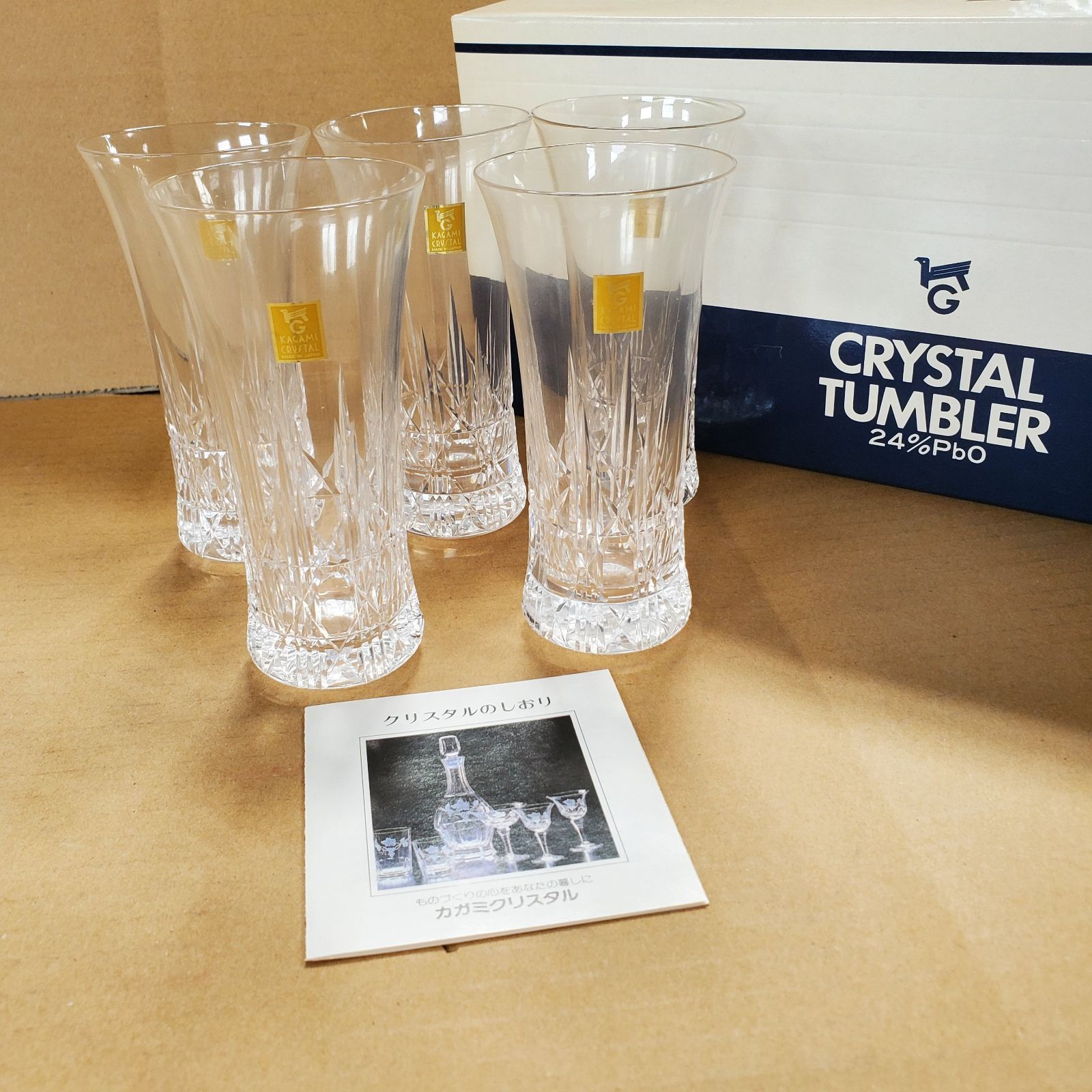 未使用】KAGAMI CRYSTAL カットクリスタルグラス 5個セット - メルカリ