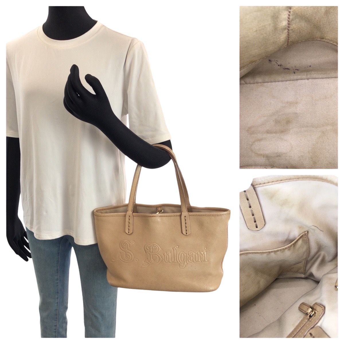 BVLGARI ブルガリ コレツィオーネ ベージュ ゴールド金具 レザー 33264