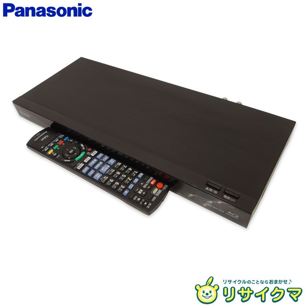【中古】M▽パナソニック ブルーレイレコーダー 2018年 HDD容量 1TB 2番組同時録画 外付けHDD対応 おうちクラウドディーガ DMR-BW1050 (35173)