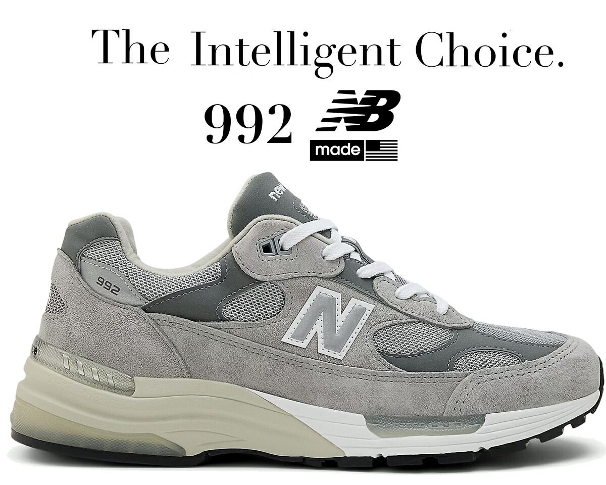ニューバランス 992 グレー NEW BALANCE U992GY MADE IN U.S.A GRAY 