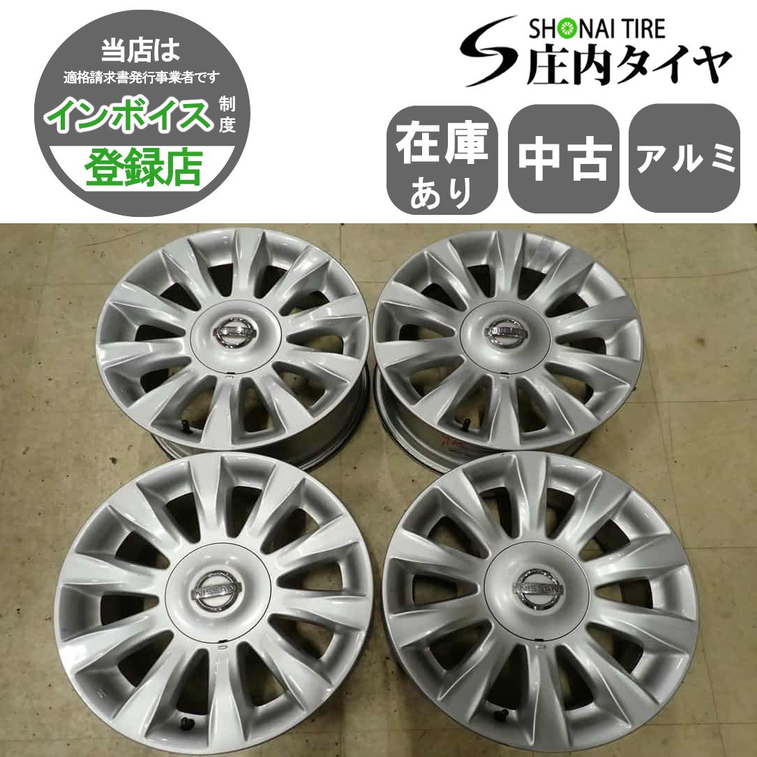 4本 会社宛 送料無料 16×6.5J 日産 ティアナ 純正 アルミ ホイール 5穴 PCD 114.3mm +40 ハブ径66mm ジューク プレサージュ 特価 NO,I3799