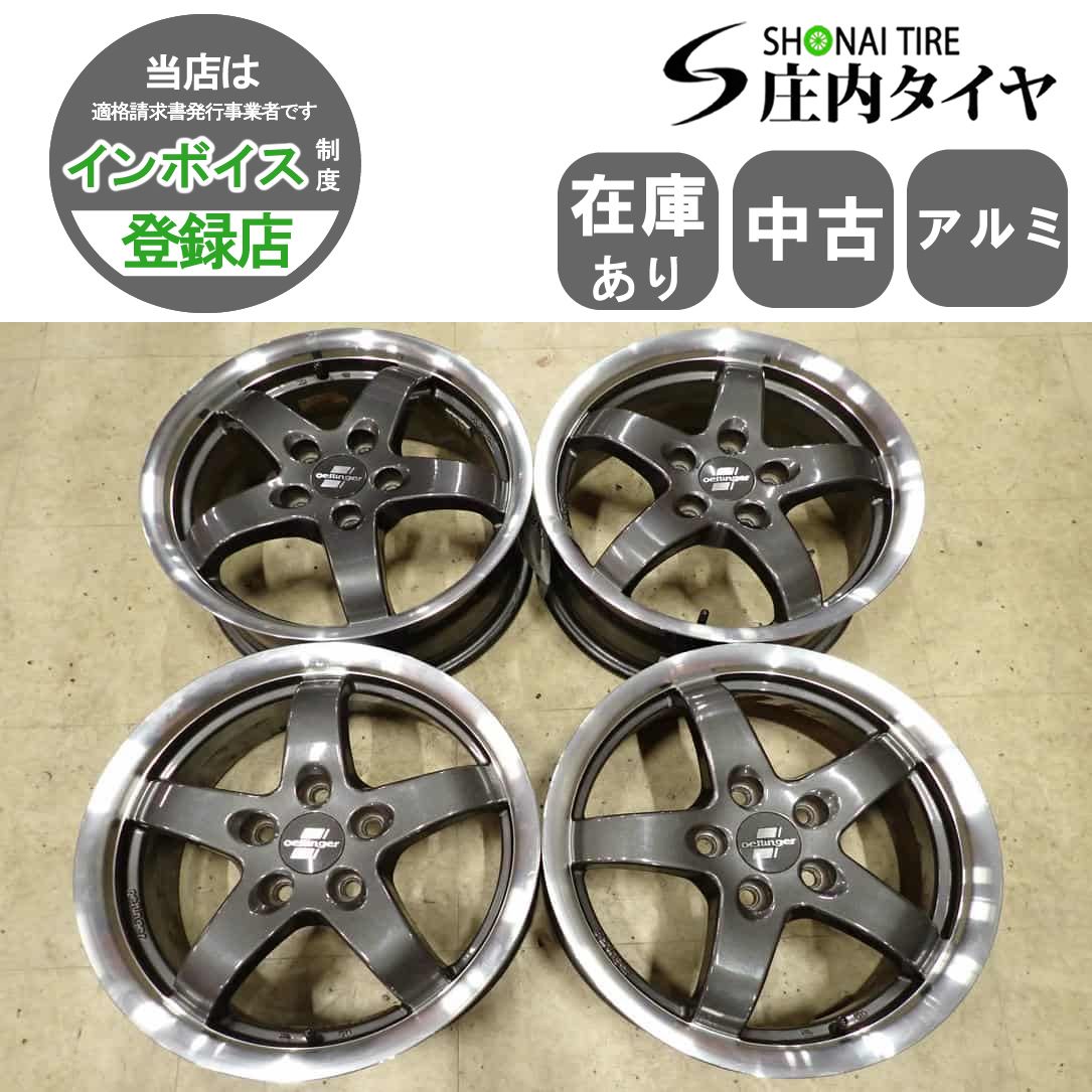 4本 会社宛 送料無料 16×6.5J エッティンガー タイプRE2 アルミ 5穴 PCD 112mm +47 ハブ径66.5 BMW 1シリーズ F40 2シリーズ F44 NO,I3809