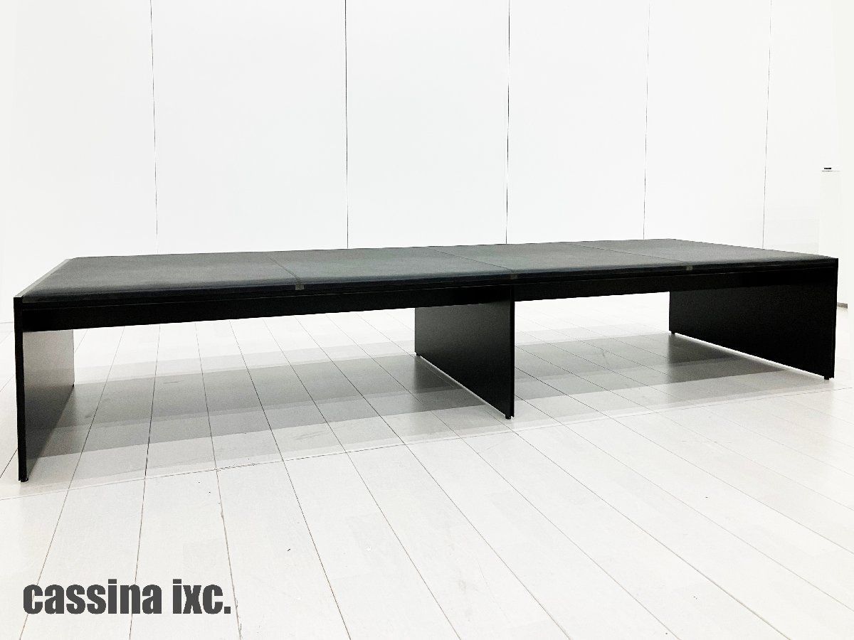 cassina ixc / カッシーナイクスシー■エアフレーム 3014 4人掛 ロングベンチ■ブラック■特注サイズ■W2400