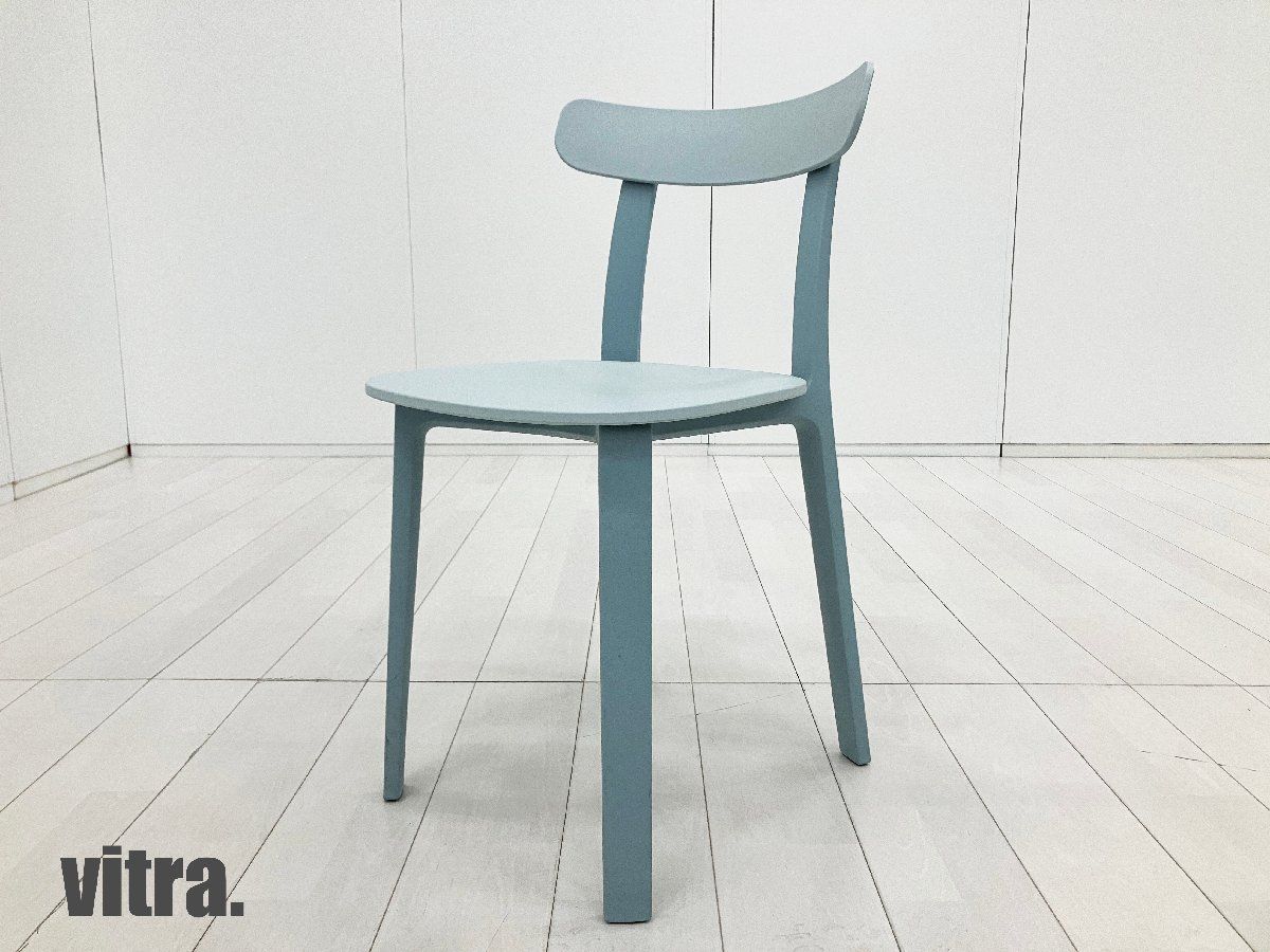 vitra/ヴィトラ□APC / オールプラスチックチェア□アイスグレー