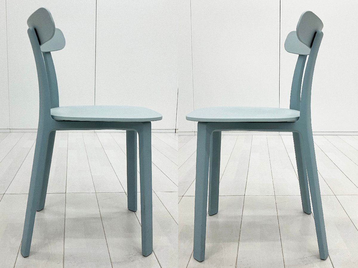 椅子・チェア vitra ヴィトラ APCオールプラスチックチェア アイスグレー