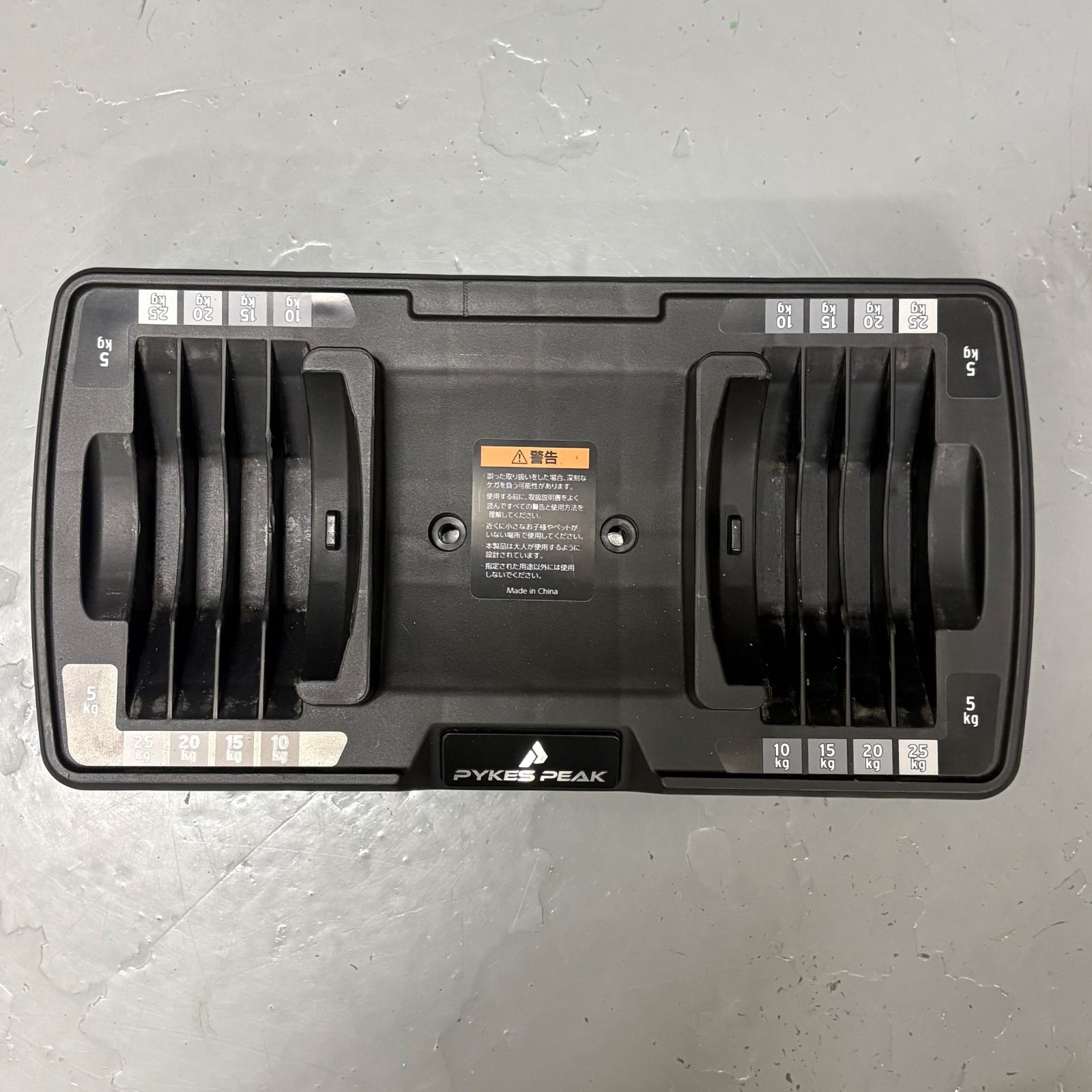 PYKES PEAK(パイクスピーク) 可変式 ダンベル 10kg調節可能 25kg
