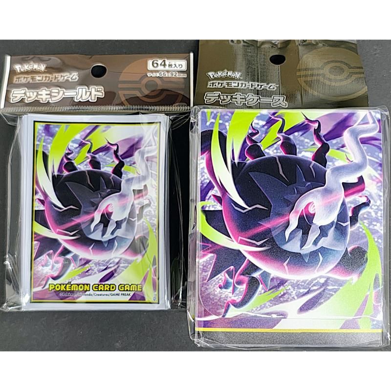 ポケモンカードゲーム デッキシールド デッキケース メガダークライ