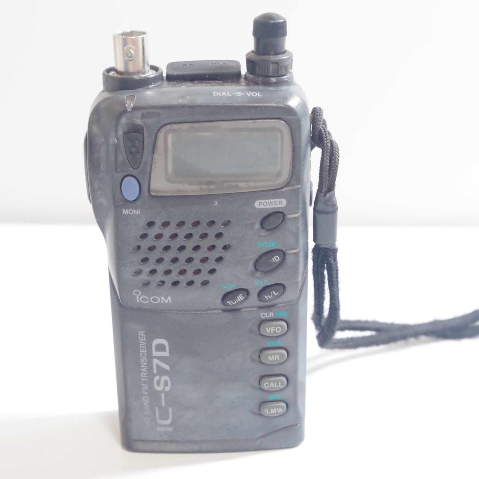 トランシーバー ICOM IC-2720D K0855 ICOM IC-S7D ハンディトランシーバー - メルカリ