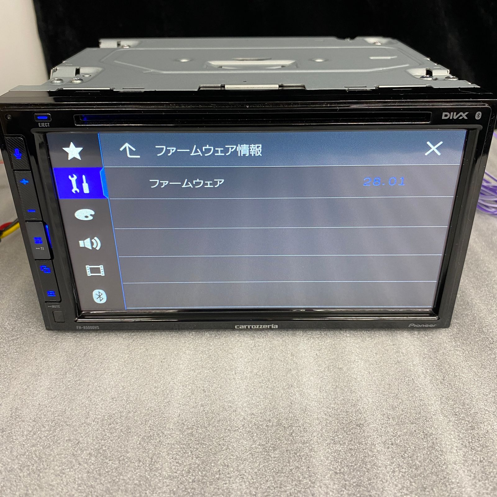 カロッツェリア FH-8500DVS ジャンク品 Pioneer carrozzeria FH-8500DVS 美品 - メルカリ