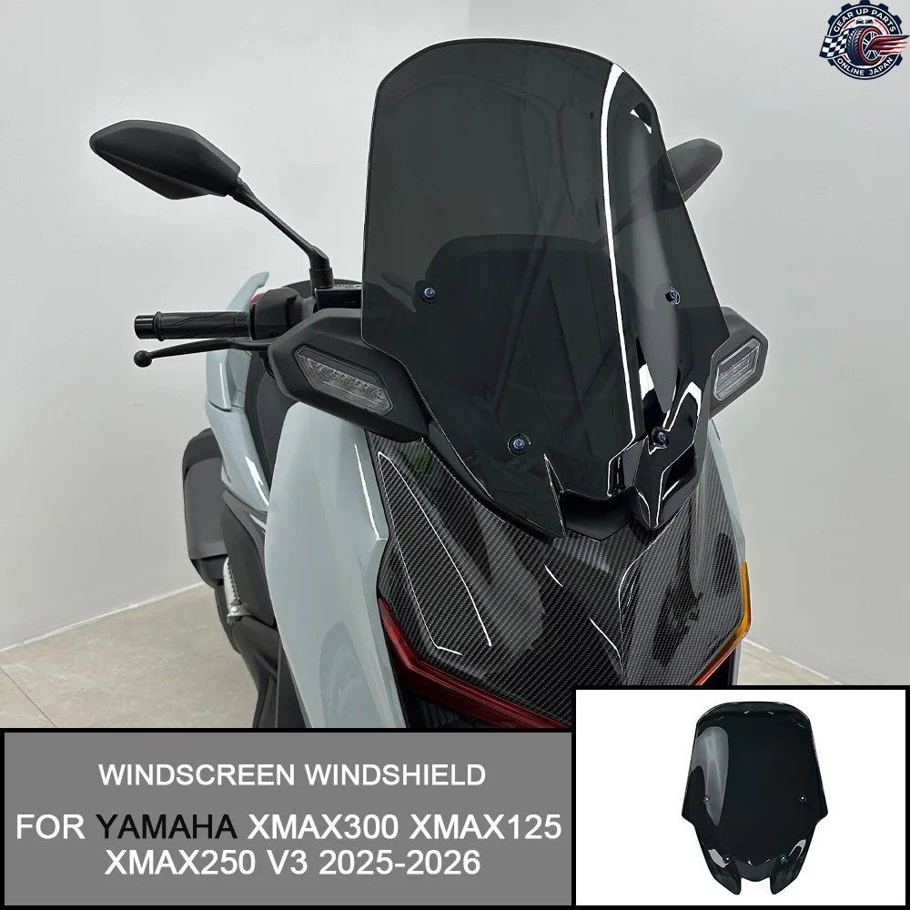 オートバイ用ウインドスクリーン、ウインドシールド、スクリーンシールド、ウインドディフレクター、ヤマハ XMAX300、XMAX125、XMAX250、XM