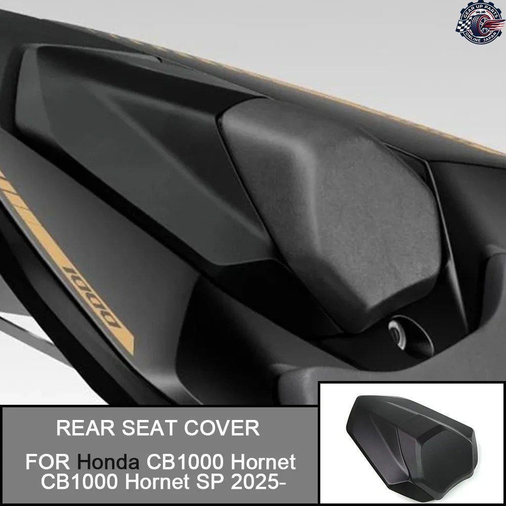 ホンダ CB1000 ホーネット CB1000 ホーネット SP 2025- オートバイ用リアシートカバー パッセンジャーテールフェアリングカウル