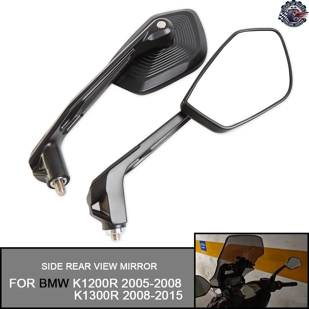 BMW K1200R 2005-2008 K1300R 2008-2013 - 15 オートバイ用ミラー サイドミラー リアビューミラー