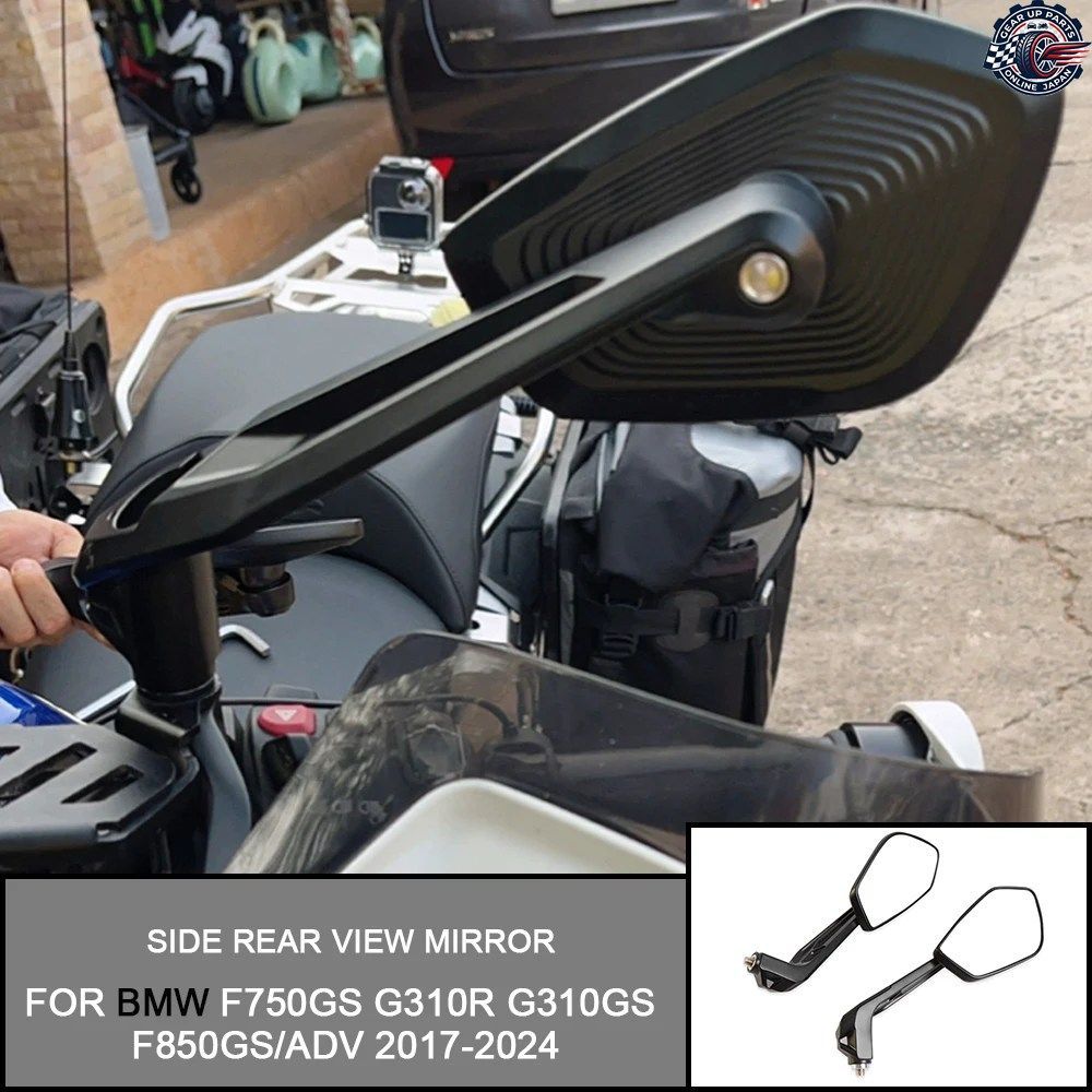 BMW F750GS F850GS/ADV G310GS G310R 2017-2024 2023 ミラー オートバイミラー モトサイドリアビューミラー