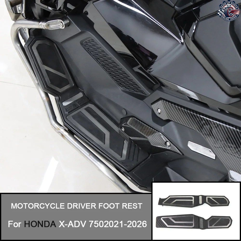 ホンダ XADV 750 X-ADV 750 2021-2023 - 26 オートバイ運転者用フットレストペダルプレートパッドフットマットボード