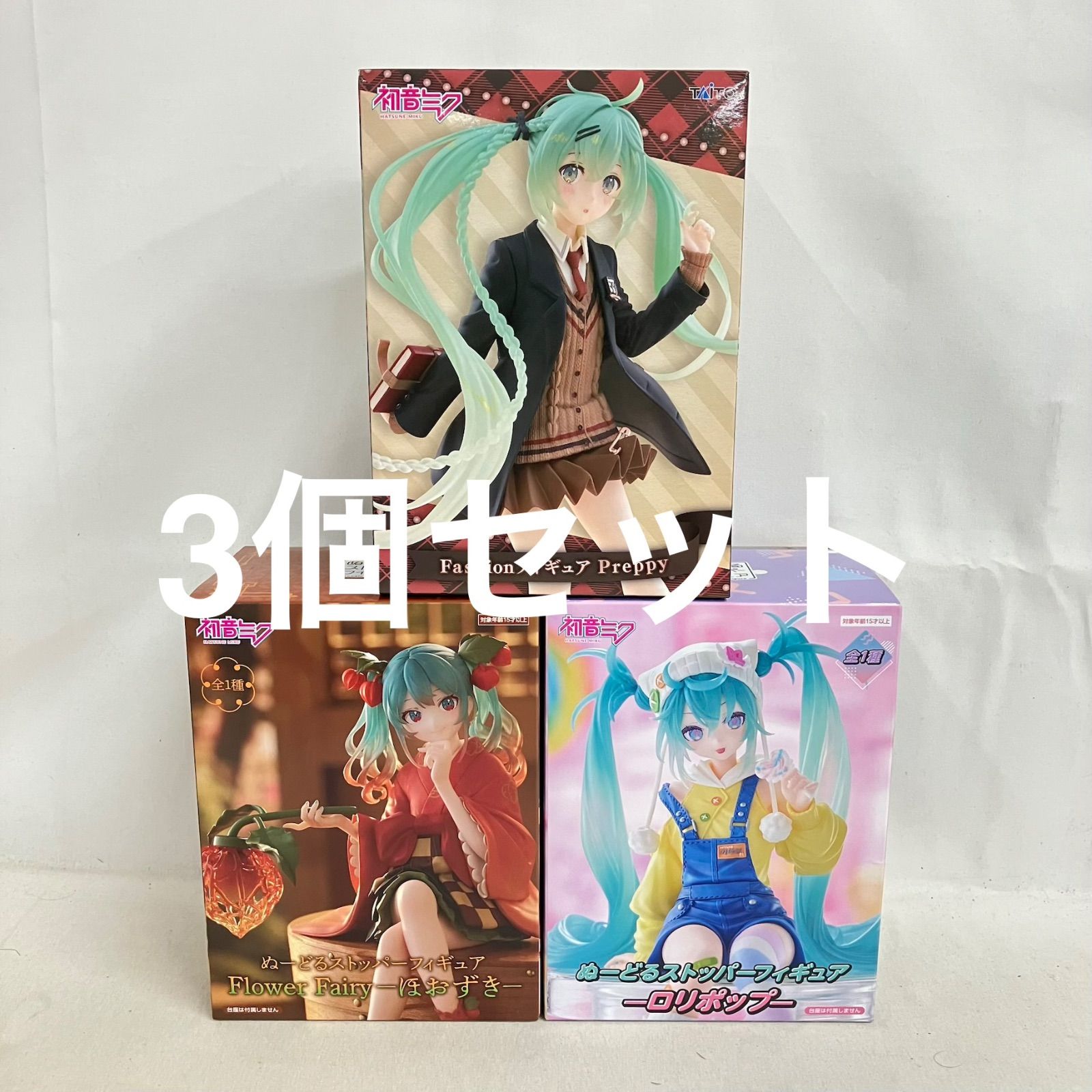 未開封 初音ミク ぬーどるストッパー 他 フィギュア 3個セット SF5B15 c107