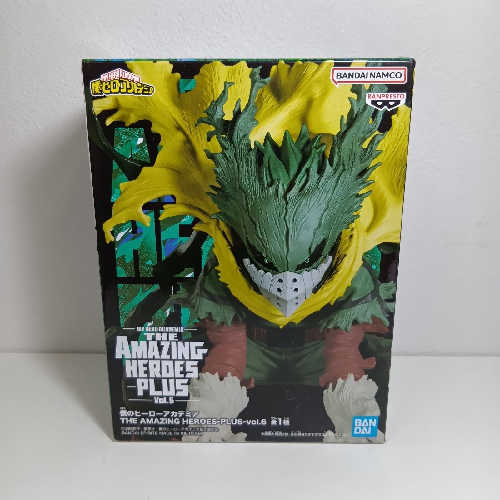 N【新品未開封】緑谷出久 黒デク THE AMAZING HEROES PLUS SPECIAL 