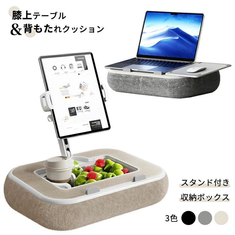ヴィンテージ 円形飾り棚 小引き出し シノワズリ 李朝 店舗什器 インテリア