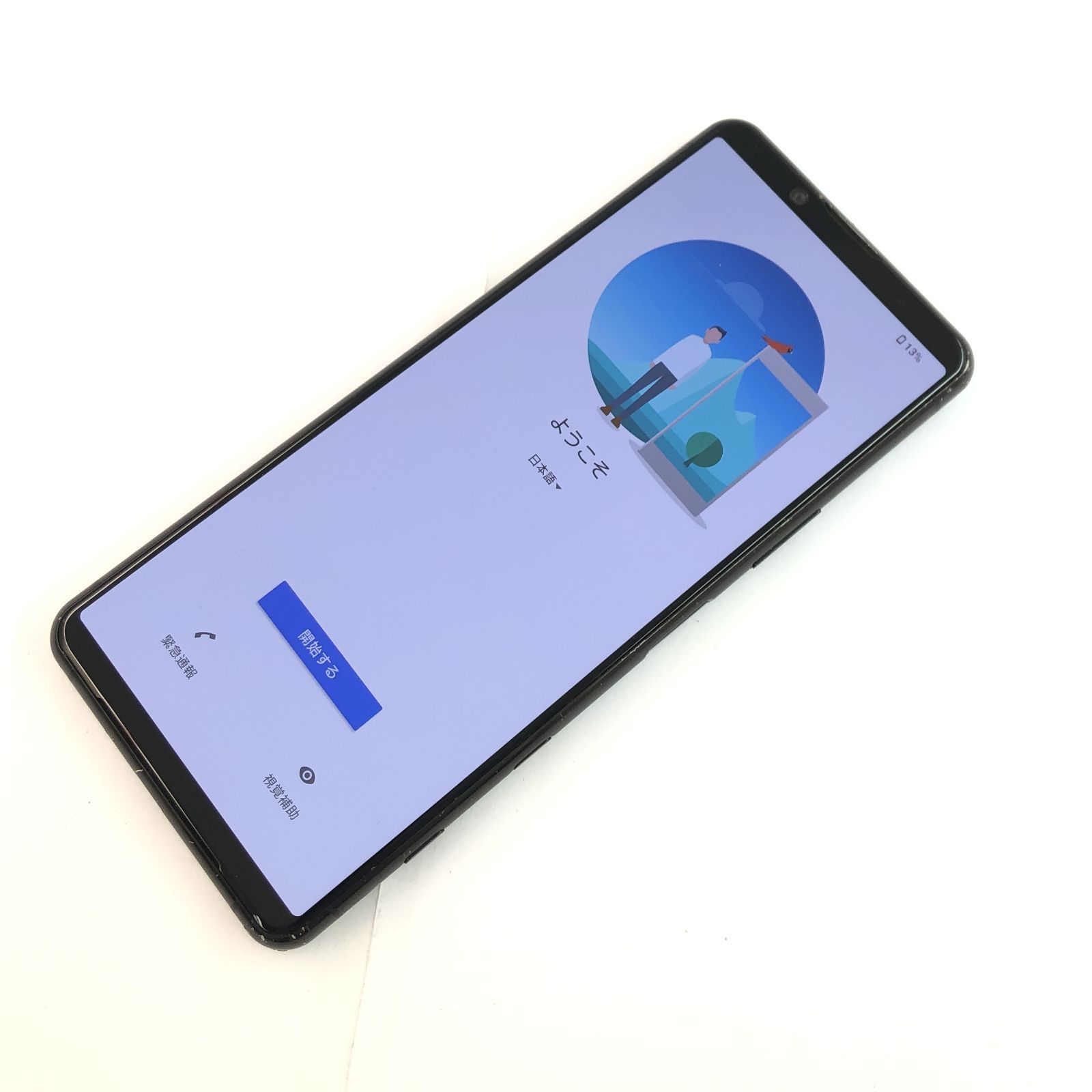 【キズあり品】SO-52A/Xperia 5 II/355748112664102