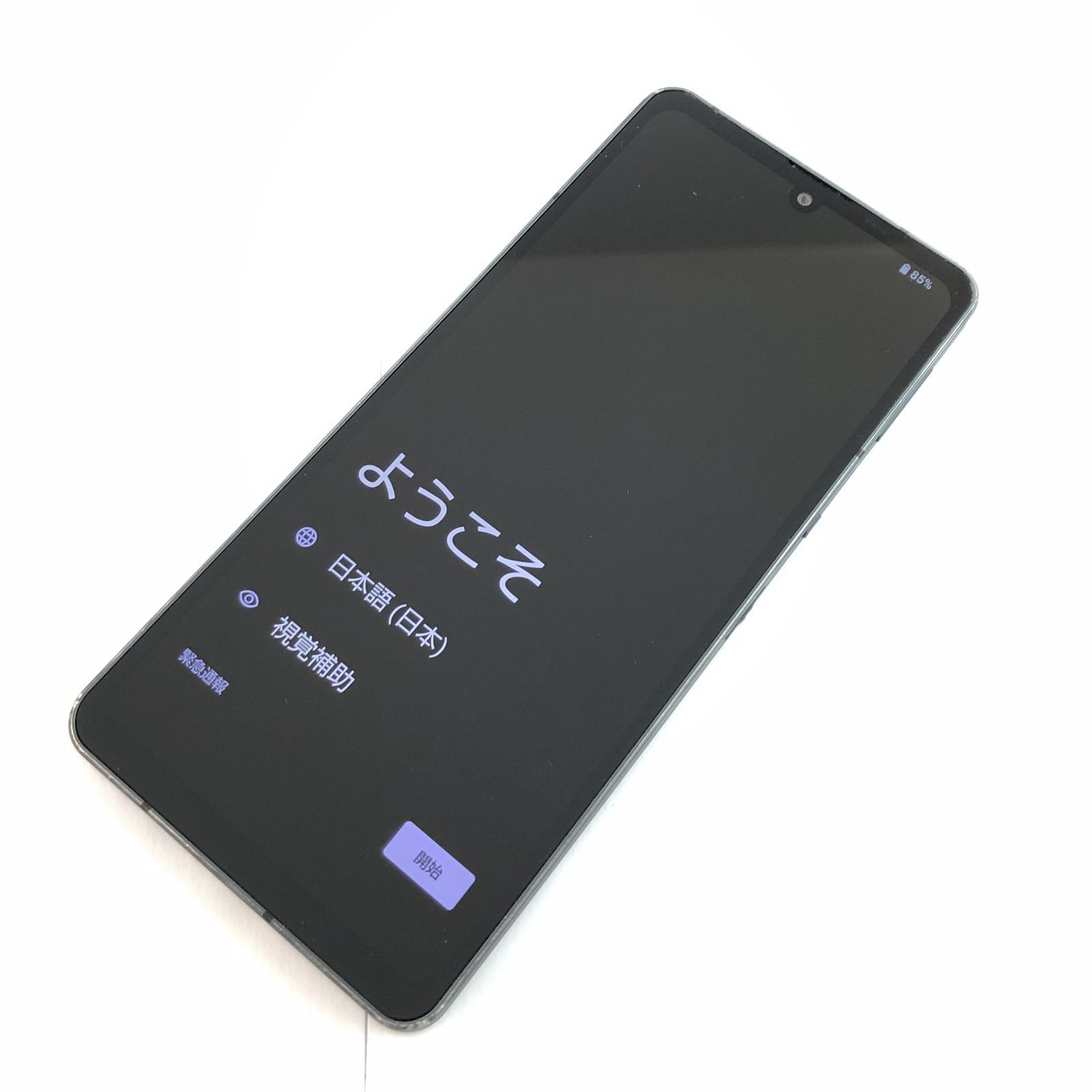 キズあり品】SH-54B/AQUOS sense6/356655113719471 - メルカリ