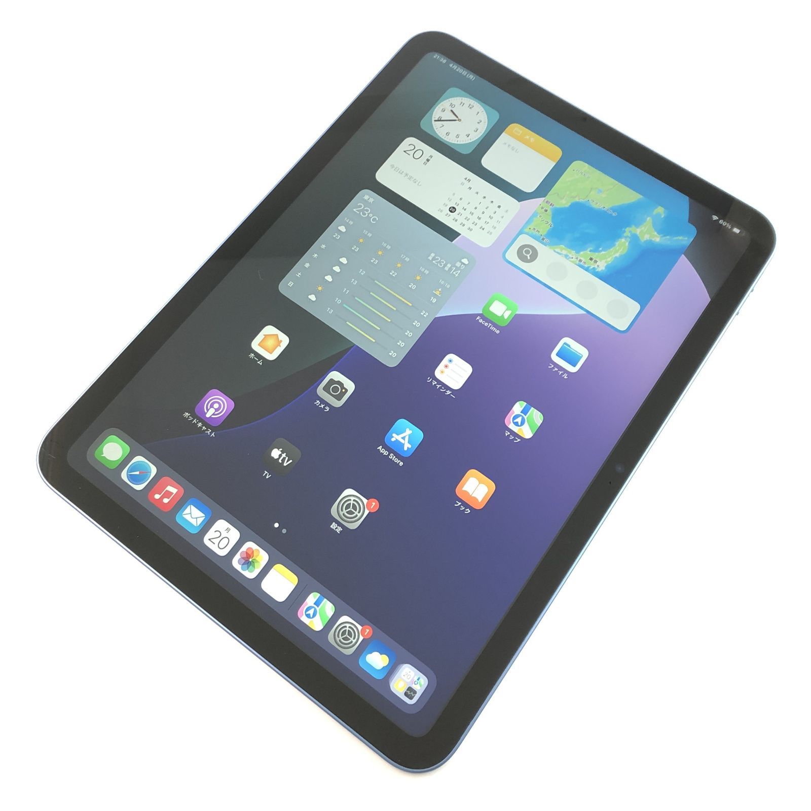 【キズあり品】iPad (第10世代) Wi-Fi/64GB/QQ67K2QGJ4