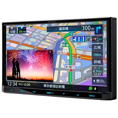 ケンウッド カーナビ 彩速 7インチ MDR-L612 安心の日本製 HDMI入力 ハイレゾ音源対応 音声入力搭載 KENWOOD(沖縄・離島の方発送不可）) b1dc28f5