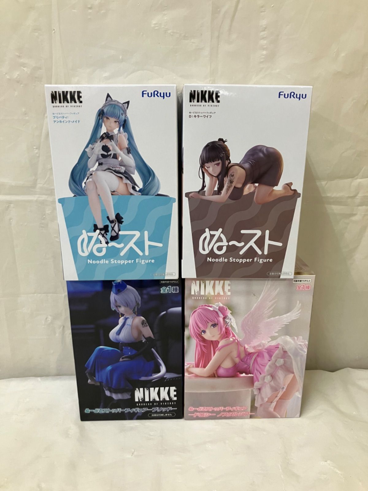 【新品未開封】勝利の女神：NIKKE ぬーどるストッパーフィギュア　まとめ売り 未開封 勝利の女神 NIKKE ぬーどるストッパー フィギュア 4種 LF5922