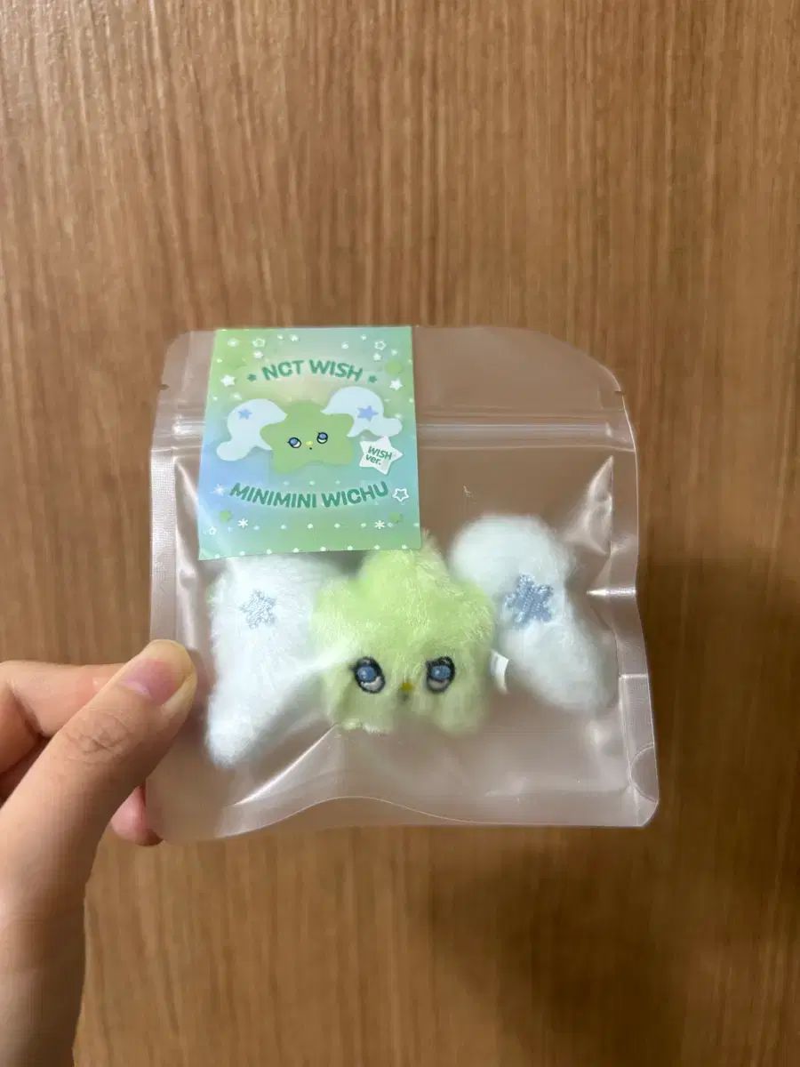 ミニミニ CHUU 未開封 新品