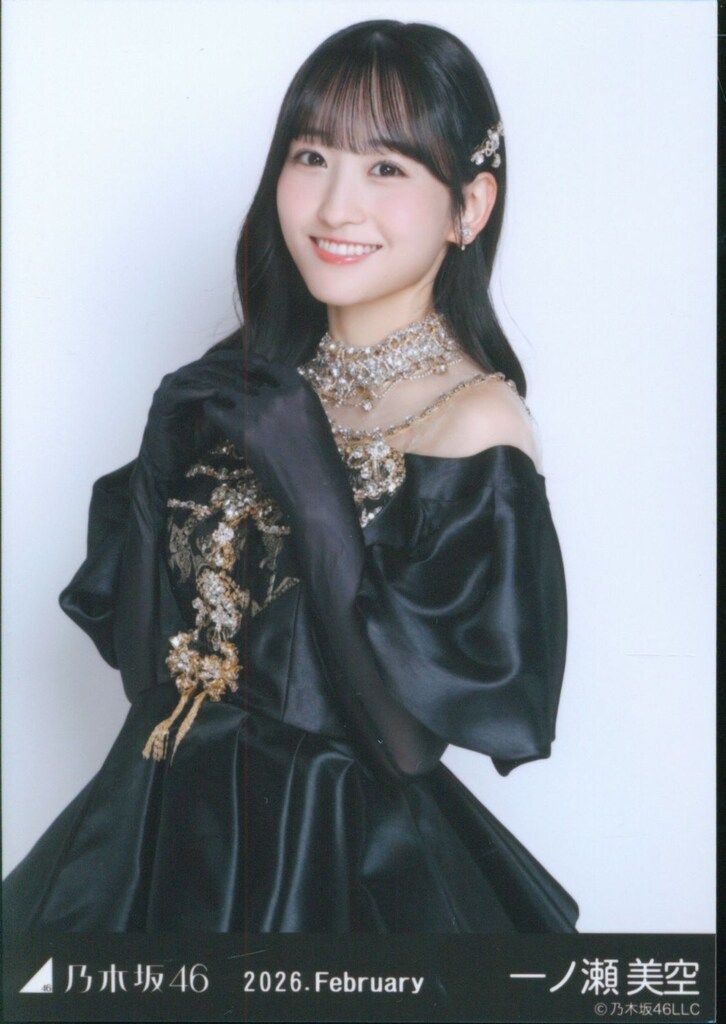 乃木坂46 WebShop限定 一ノ瀬美空 2026.February スペシャル衣装48