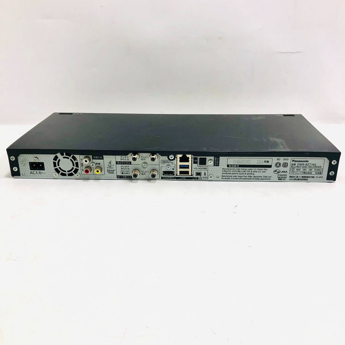 Panasonic ブルーレイ DIGA DMR-BZT760 2014年製 パナソニック、2013