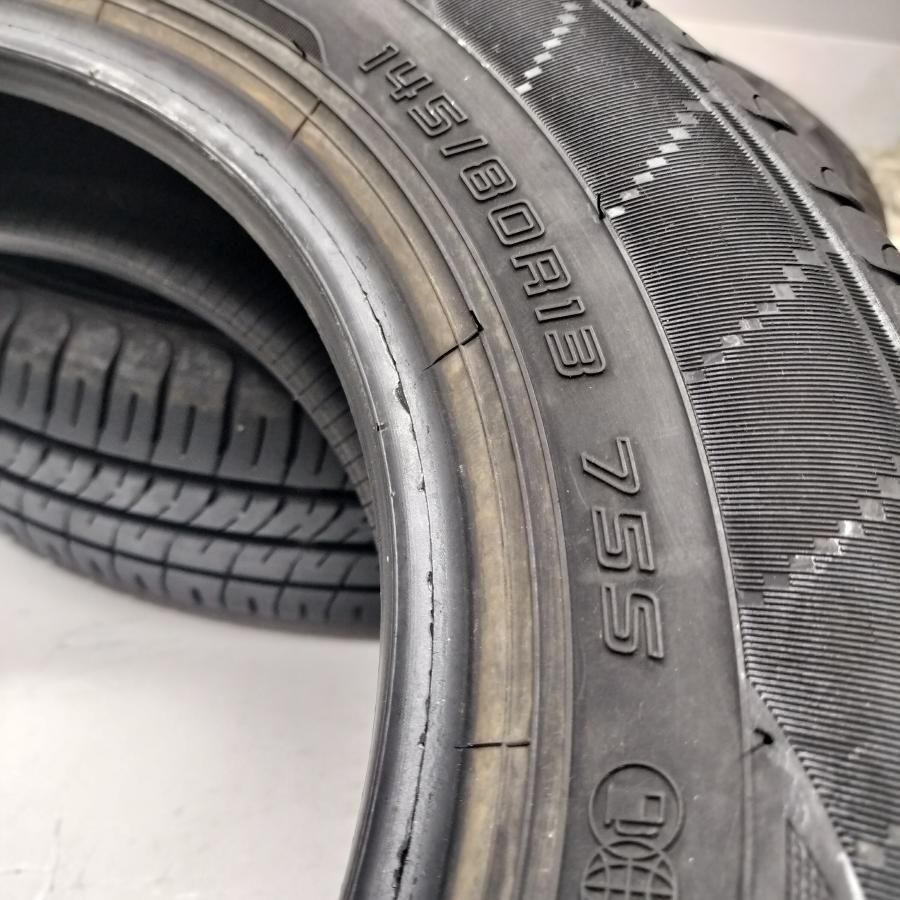 ◇本州・四国は送料無料◇ ＜ノーマル 2本＞ 145/80R13 ダンロップ