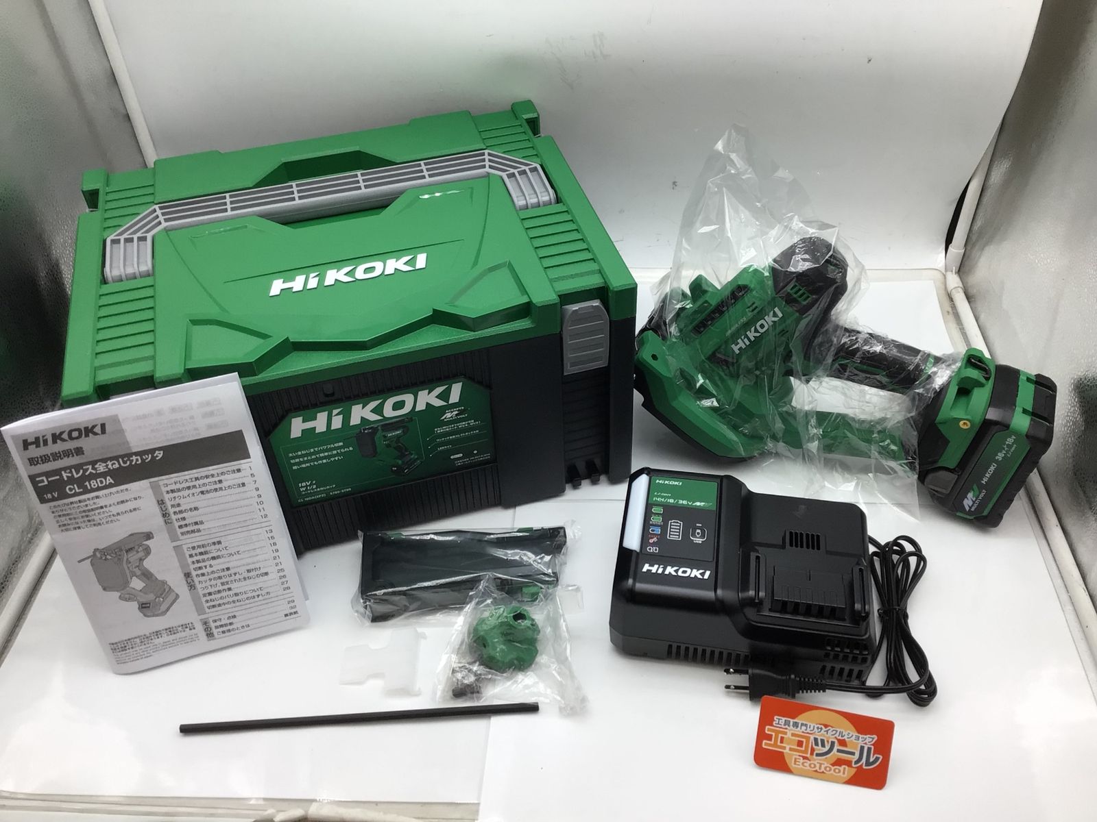 【未使用】HiKOKI/ハイコーキ CL18DA(XPZ) ☆HIKOKI/ハイコーキ コードレス全ねじカッタ [IT_98GFQ][岡岩][M05]