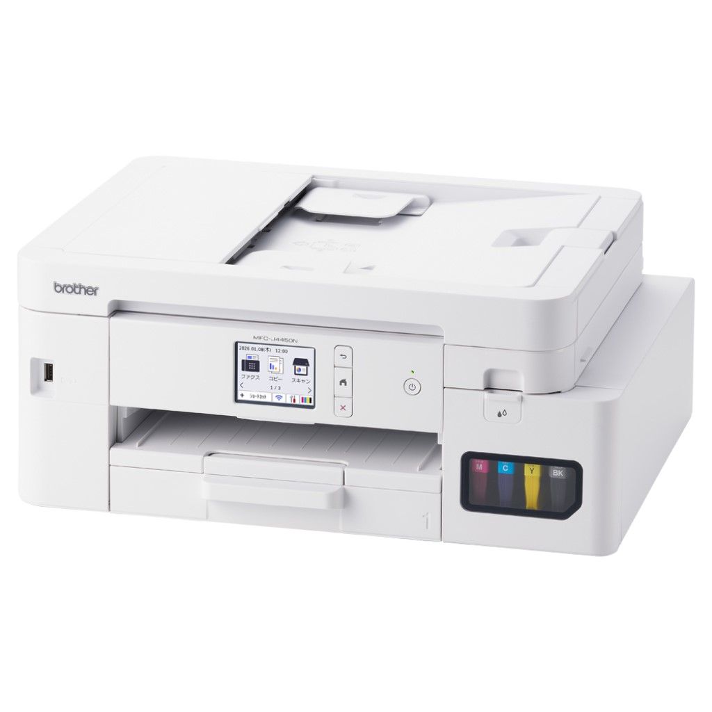 【新品/在庫あり】brother ブラザー プリビオ MFC-J4450N A4大容量インクジェット複合機 FAX/コピー/プリント/スキャン/自動両面印刷/Wi-Fi/簡単設定