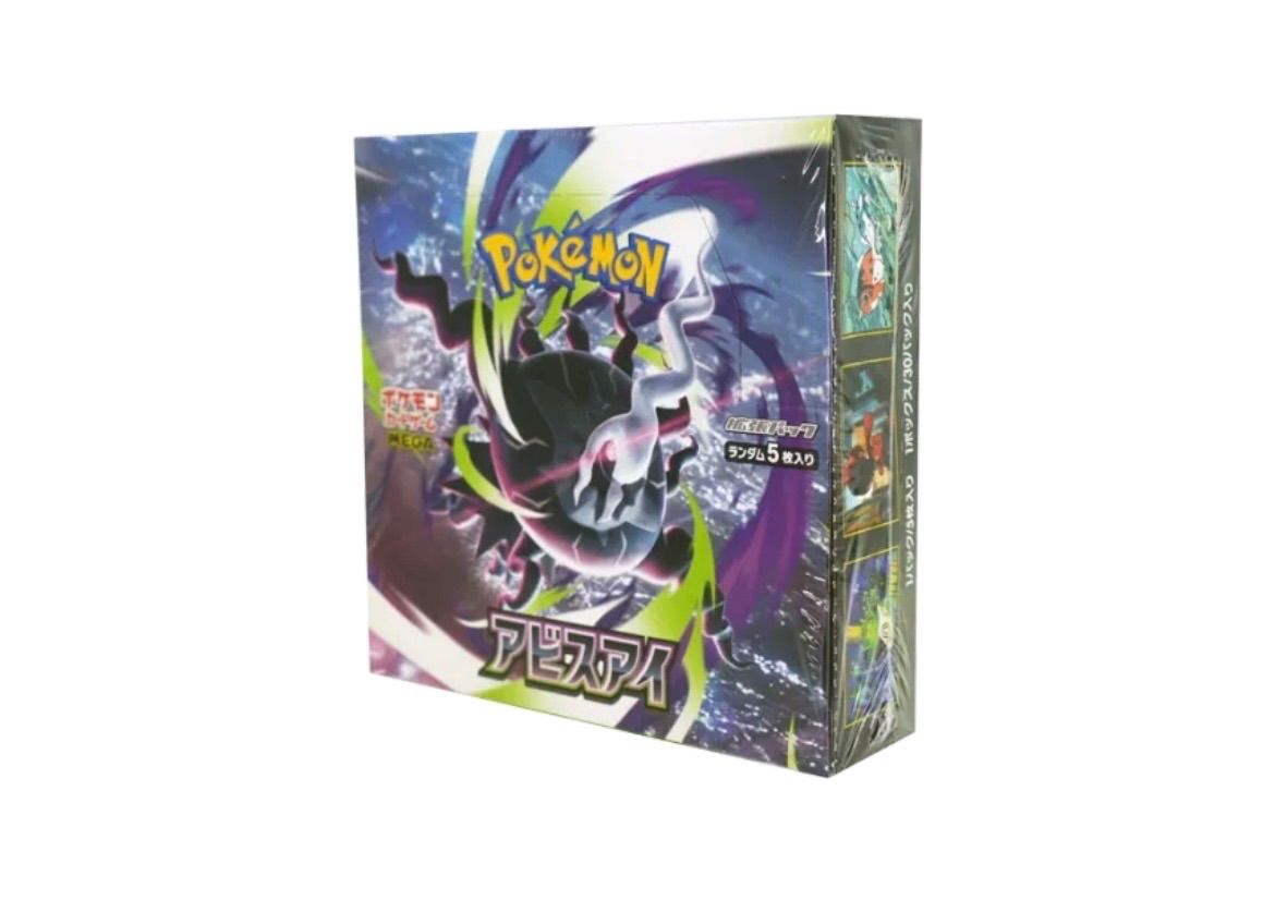 ✓ 【新品未開封シュリンク付き】ポケモンカードゲーム MEGA