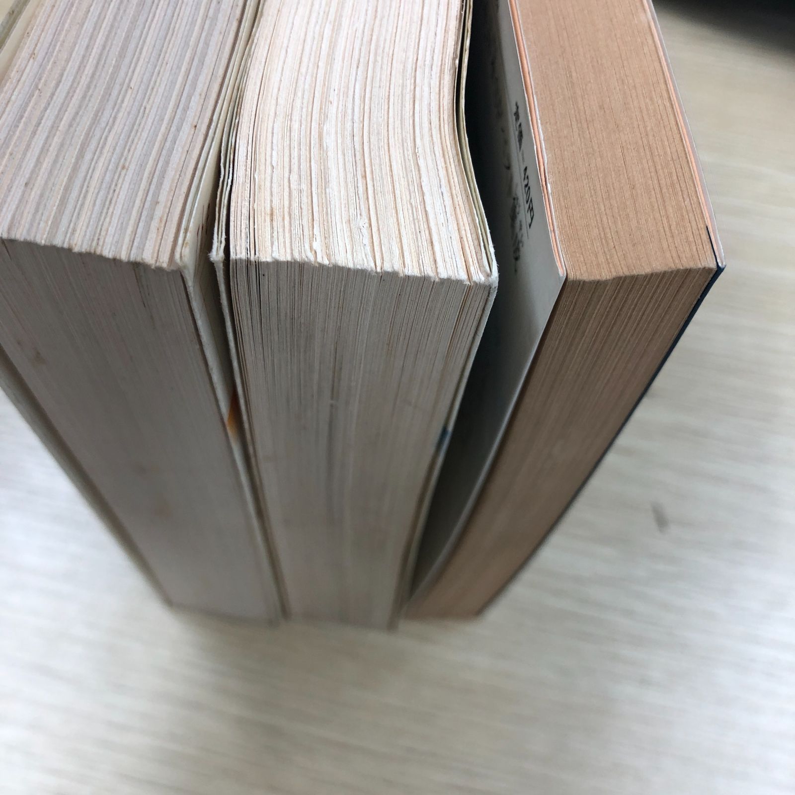 稀少・SF】60年代日本SFベスト集成 筒井康隆編 徳間文庫／80年代SF傑作