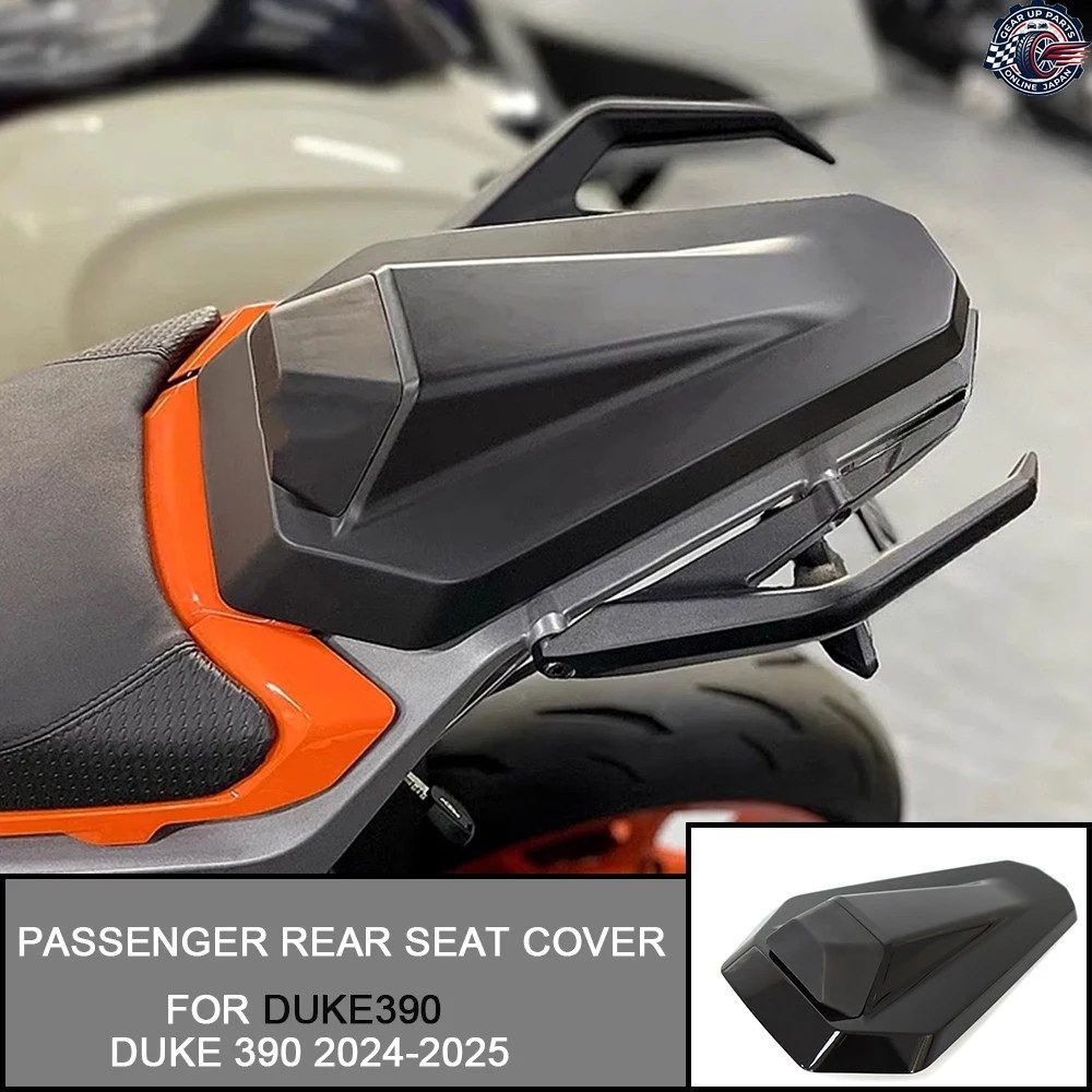 DUKE390 DUKE 390 2024-2025 オートバイ用ピリオンリアシートカバー カウル ソロフェアリング リアシートカバー保護カバー