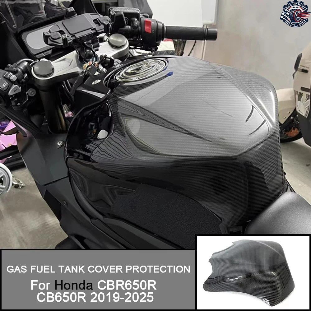 ガソリン燃料タンクキャップシェル燃料ガスケットプロテクターHONDA CBR650R CB650R 2019-2025 2023 オートバイオイルガスケットトップアッ 7,330円