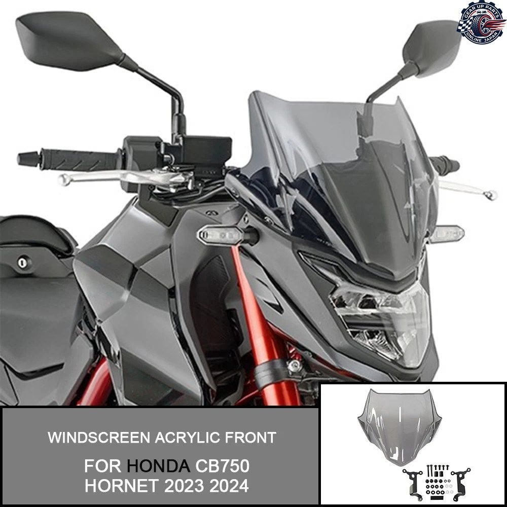 ホンダ CB750 ホーネット 2023 2024 モーターサイクル スポーツ ウインドスクリーン アクリル フロント ウインドシールド バイザー デフレ
