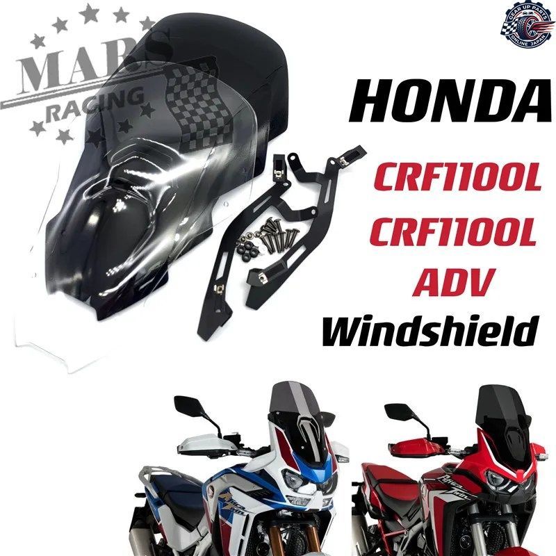 モーターサイクルスポーツツーリングウインドシールドウィンドディフレクターウインドスクリーン ホンダ CRF1100L アフリカツイン CRF1100L