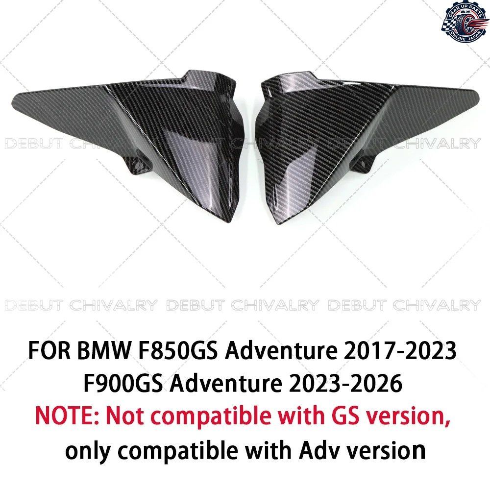 BMW F900GS ADVENTURE 2023-2026 2025 F850GS ADV 2017-2023 用 オートバイ用サイドウィンドディフレクターウィング サイドカバー エアフロ BMW F900GS ADVENTURE 2023-2026 2025 F850GS ADV 2017-2023 用 オートバイ用サイドウィンドディフレクターウィング サイドカバー エアフロ