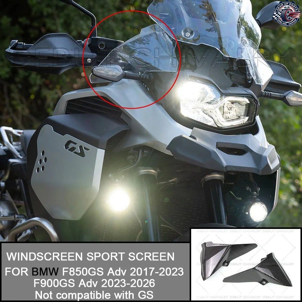 BMW F900GS ADVENTURE 2023-2026 2025 F850GS ADV 2017-2023 用 オートバイ用サイドウィンドディフレクターウィング サイドカバー エアフロ BMW F900GS ADVENTURE 2023-2026 2025 F850GS ADV 2017-2023 用 オートバイ用サイドウィンドディフレクターウィング サイドカバー エアフロ